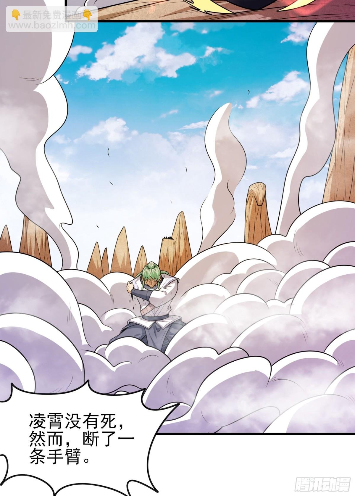 816 剑修剑的战斗（2）