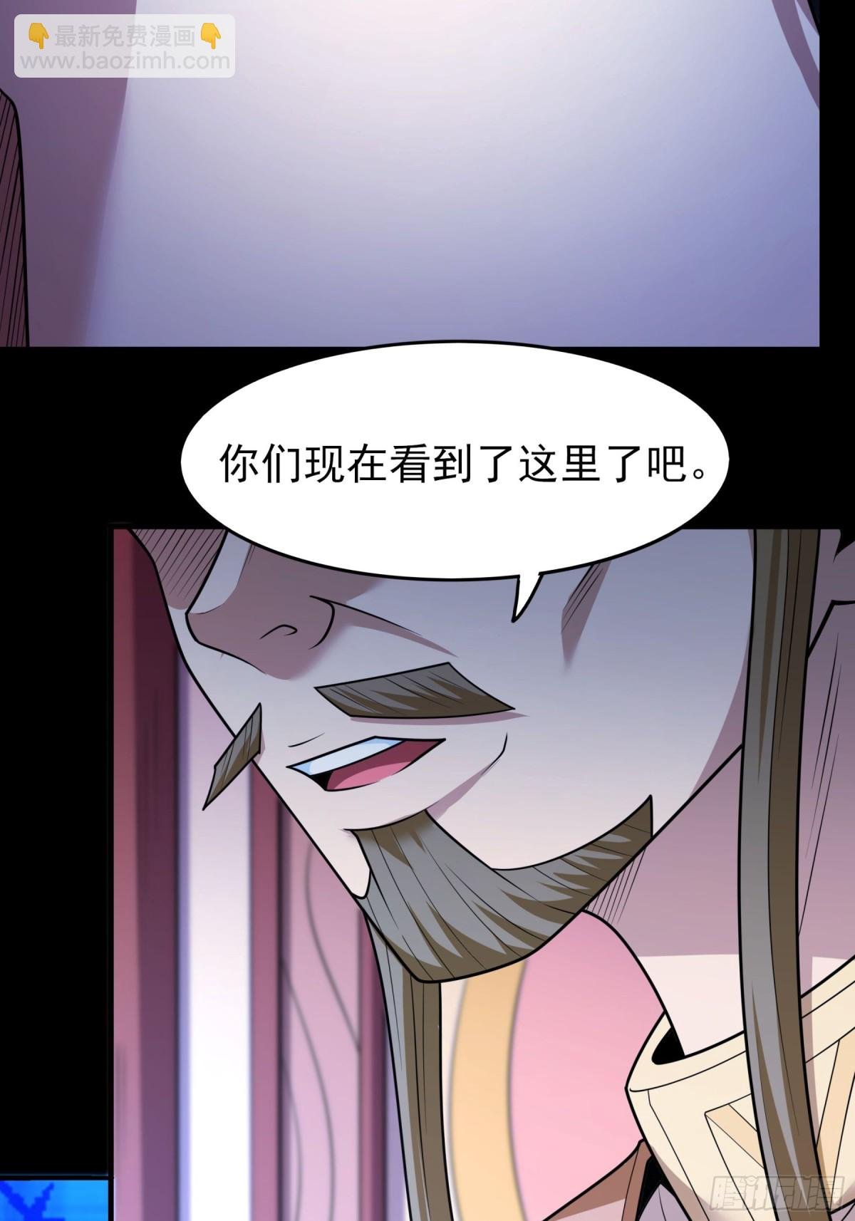 834 大陆模块（2）