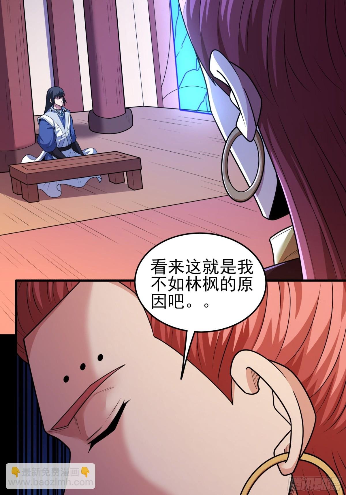 834 大陆模块（2）