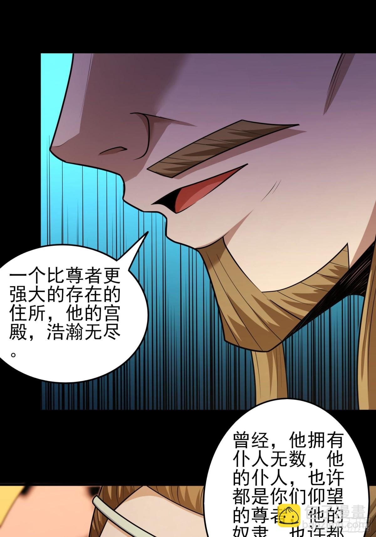 835 大陆模块（3）