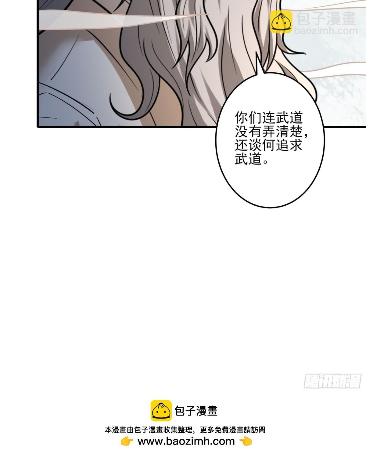 836 传道（1）