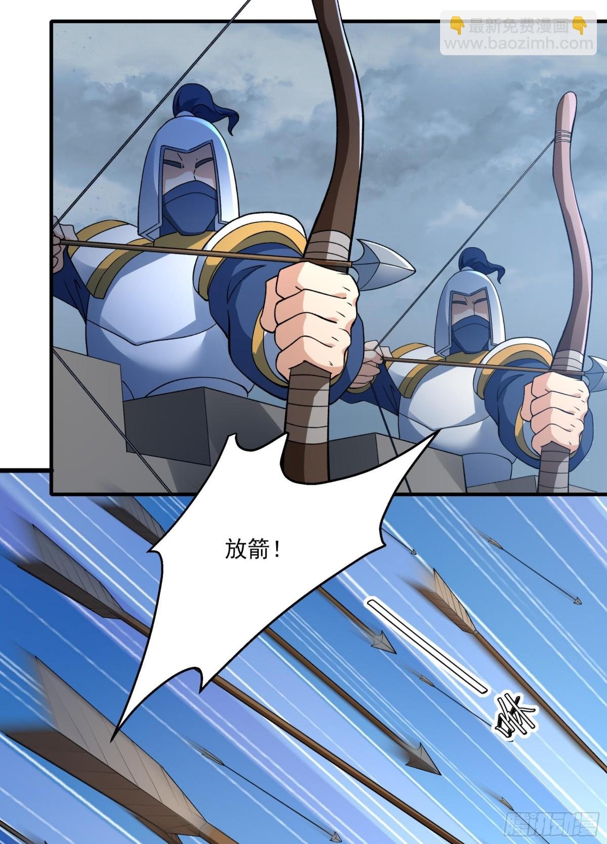 867 大婚之日（2）