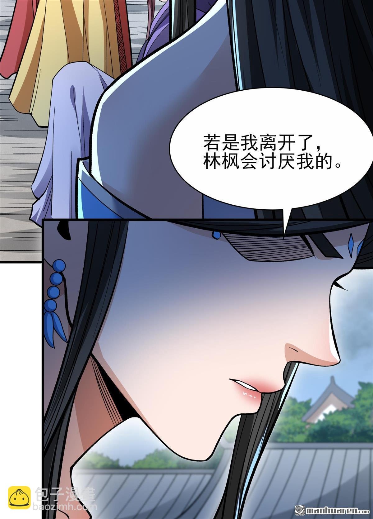 第869回 雪中仙（1）
