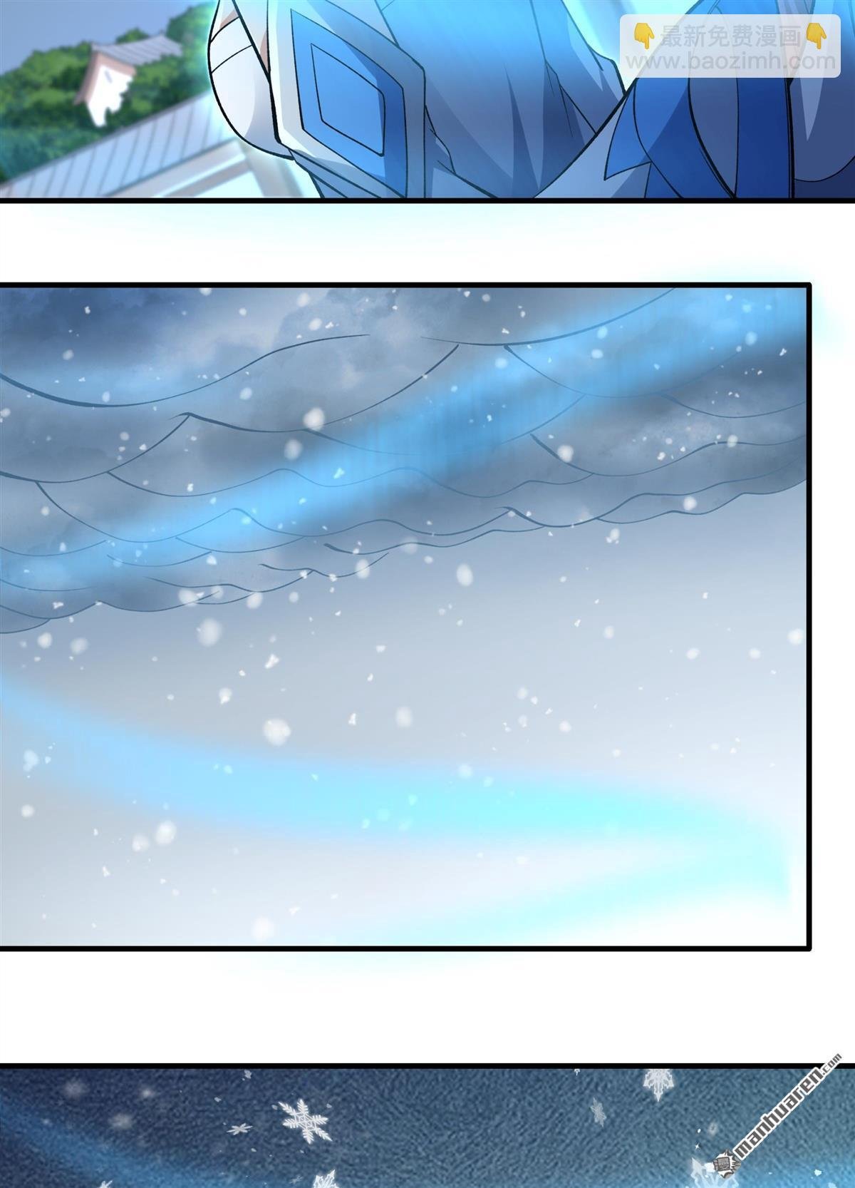 第869回 雪中仙（1）