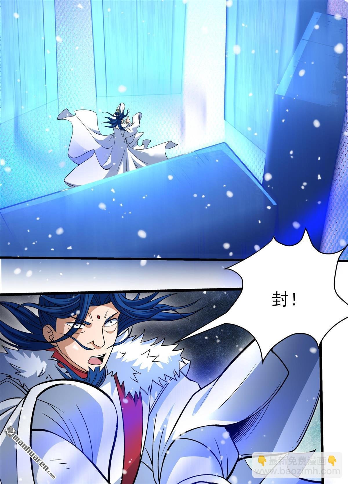 第870回 雪中仙（2）