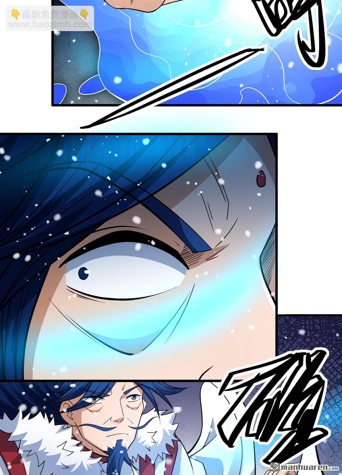 第870回 雪中仙（2）