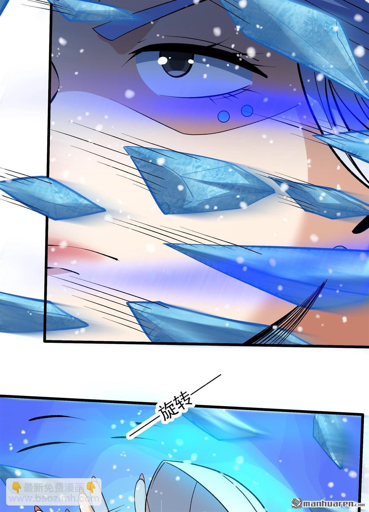 第870回 雪中仙（2）