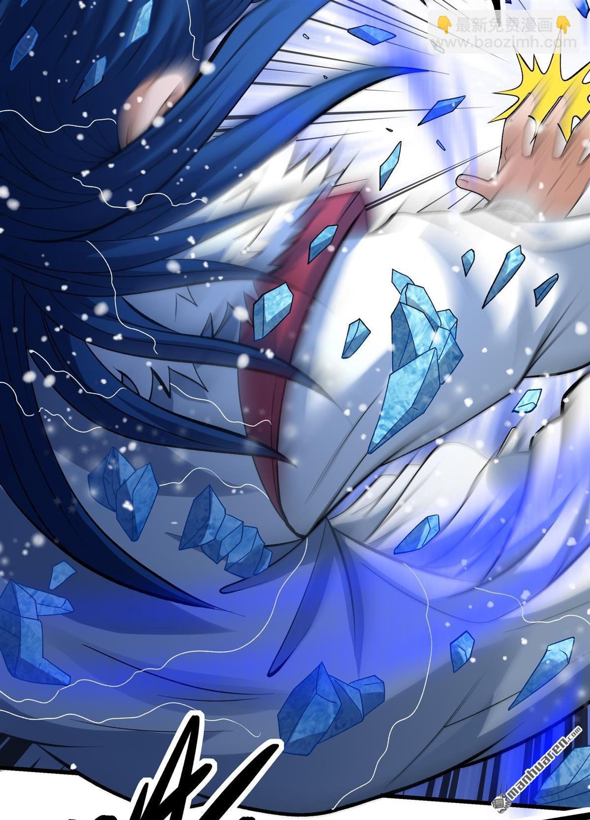 第870回 雪中仙（2）
