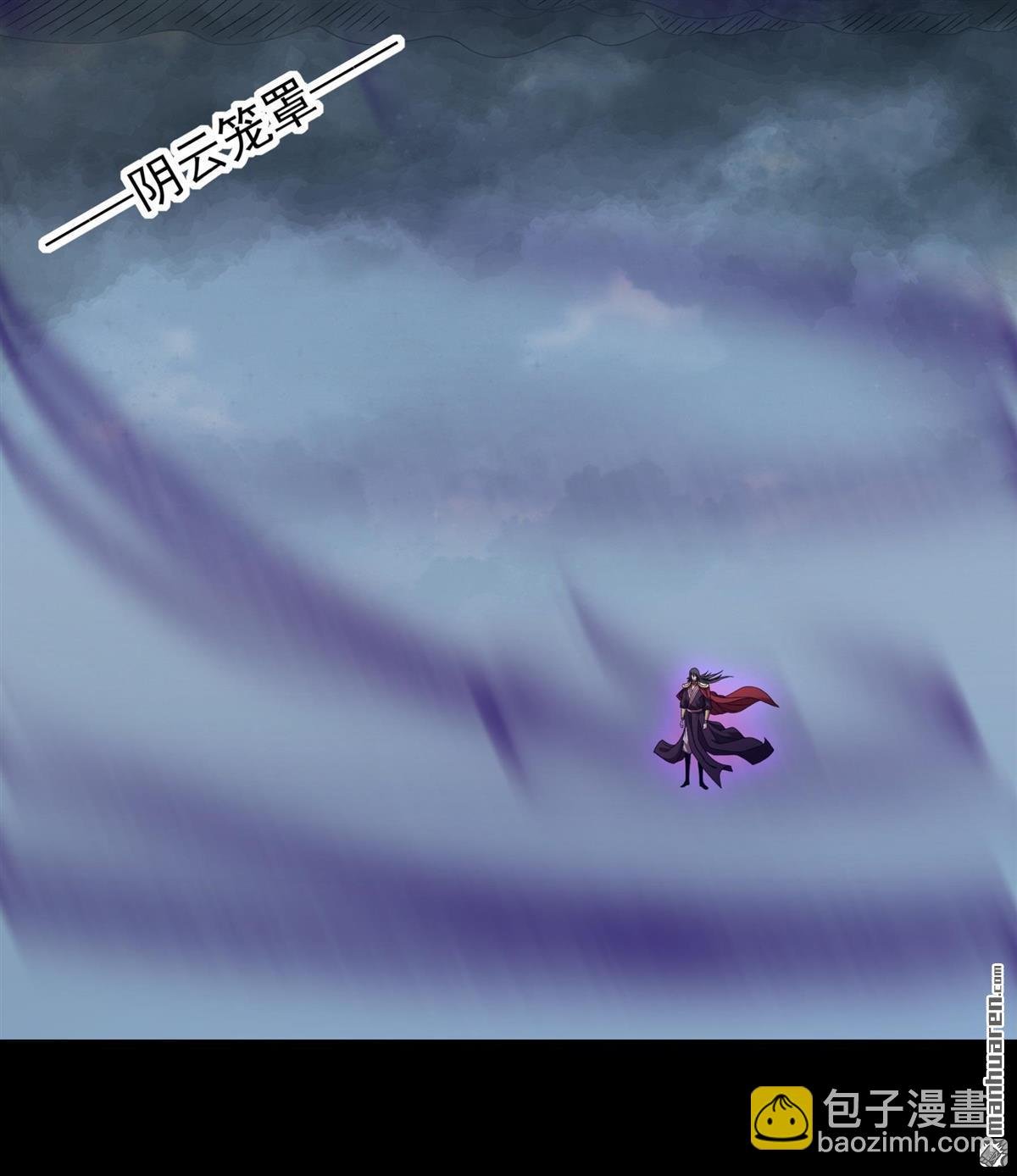 第876回 入魔（1）
