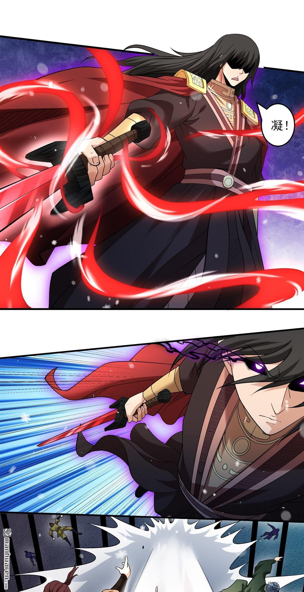 第902回 魔意释放（3）