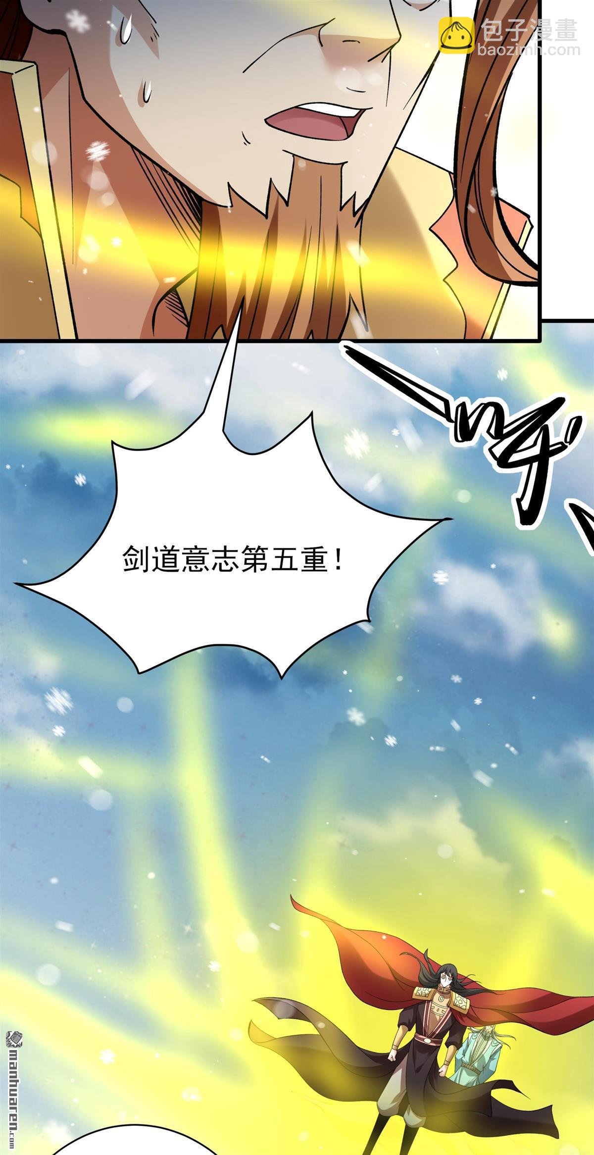 第912回 燃烧（1）