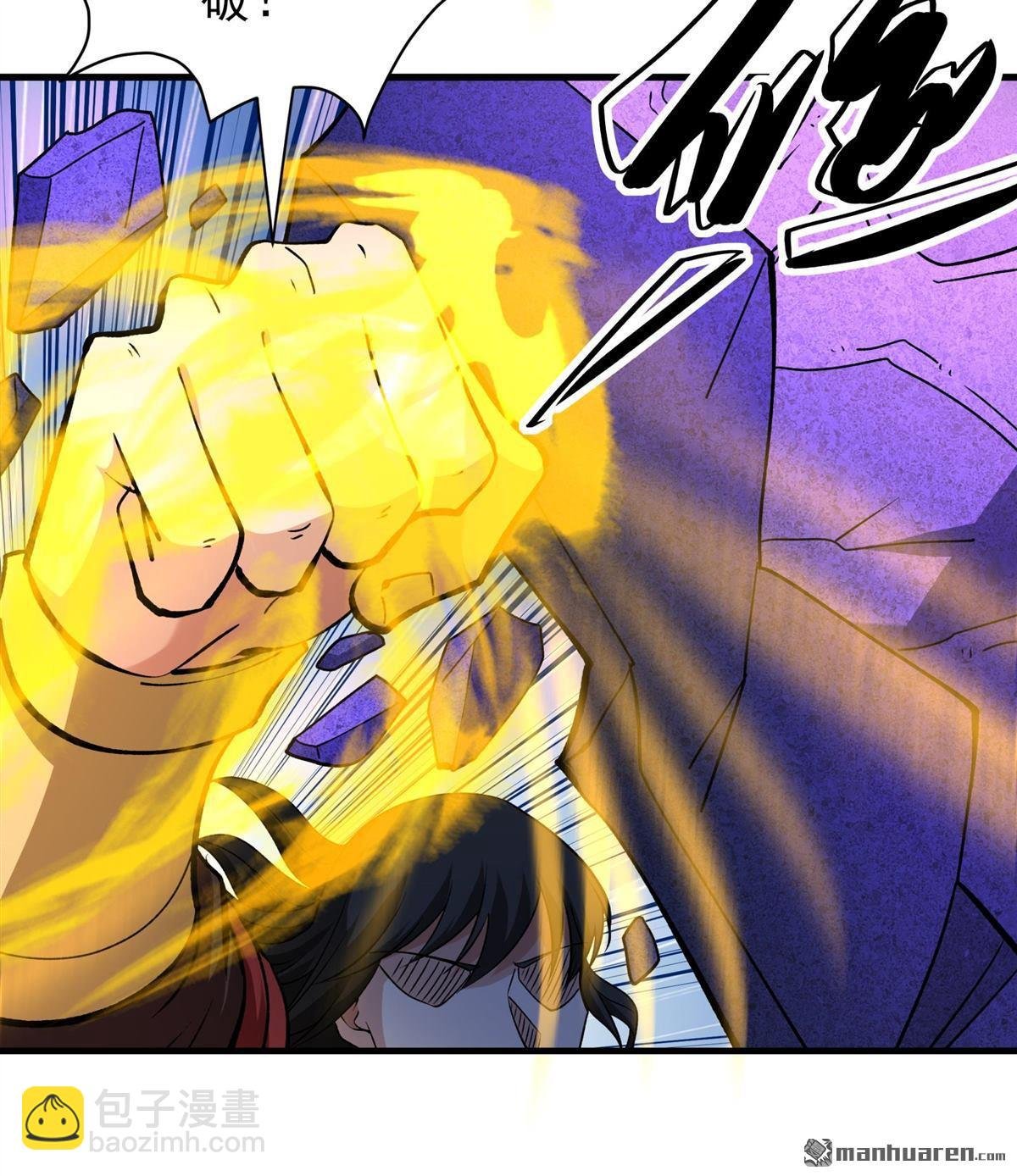 第946回 领袖（2）