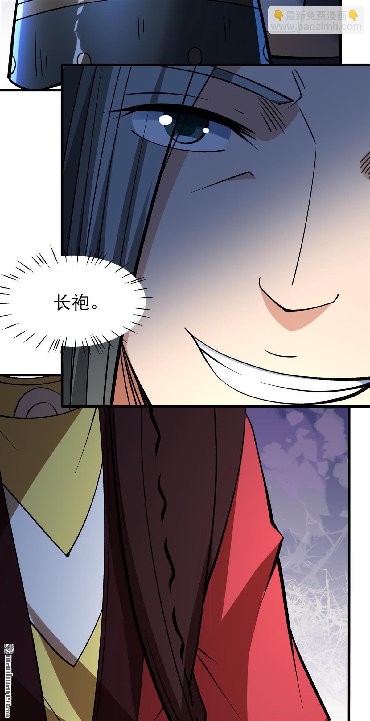 第955回 霸气的大害虫（2）