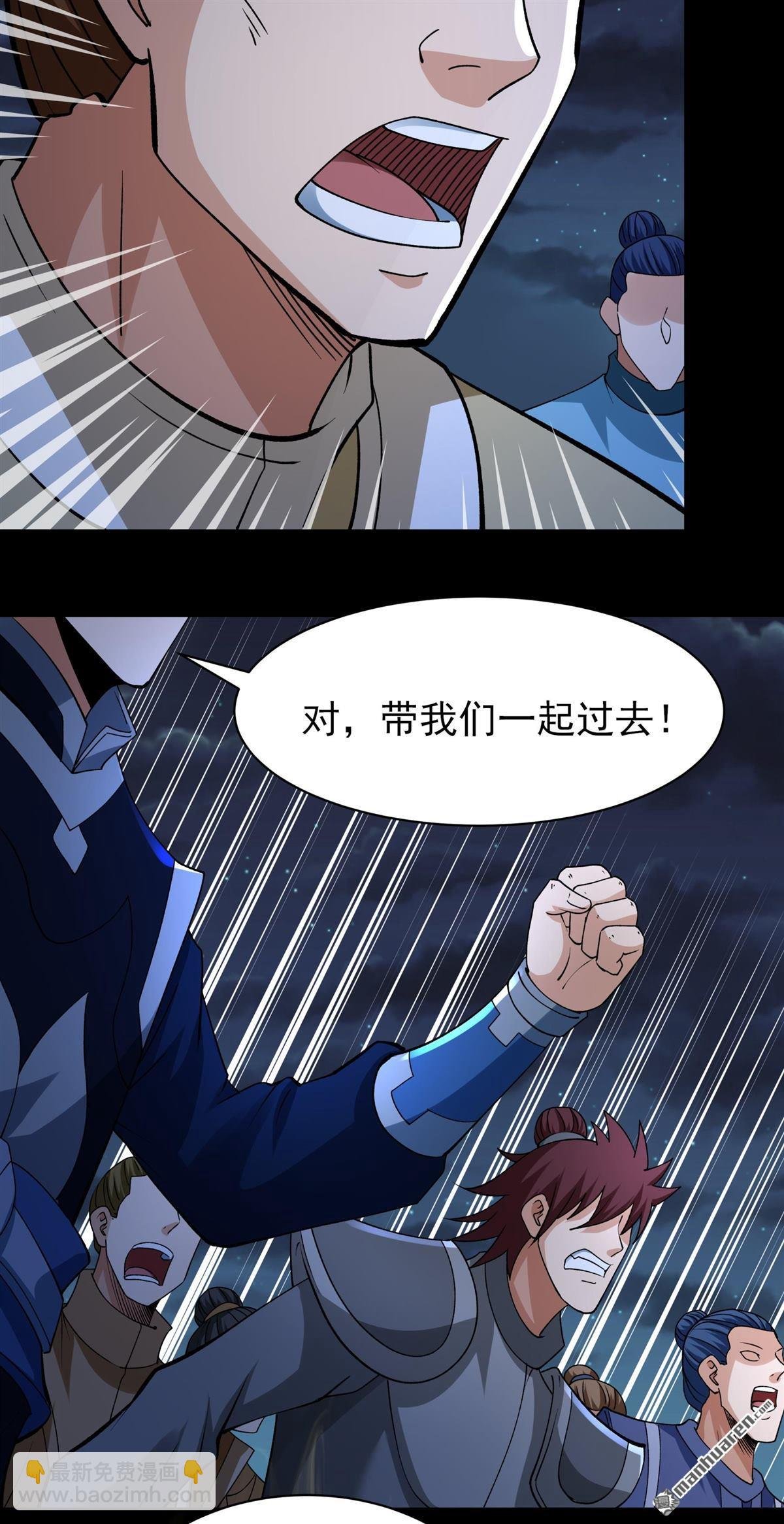 第968回 彼岸路（3）