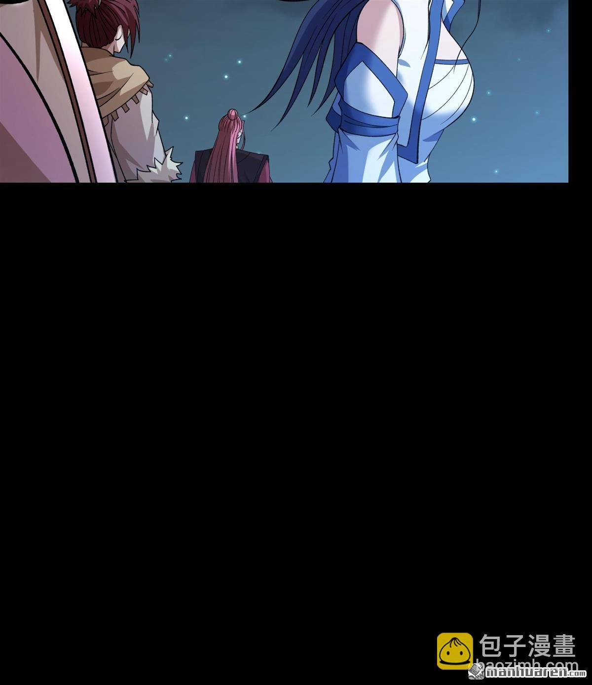 第977回 玉皇心（3）