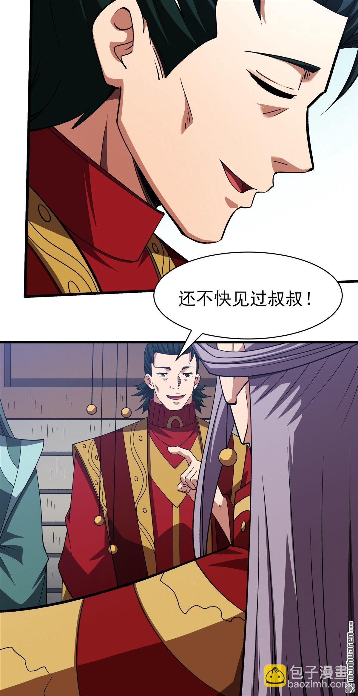 第989回 龙将追捕（3）