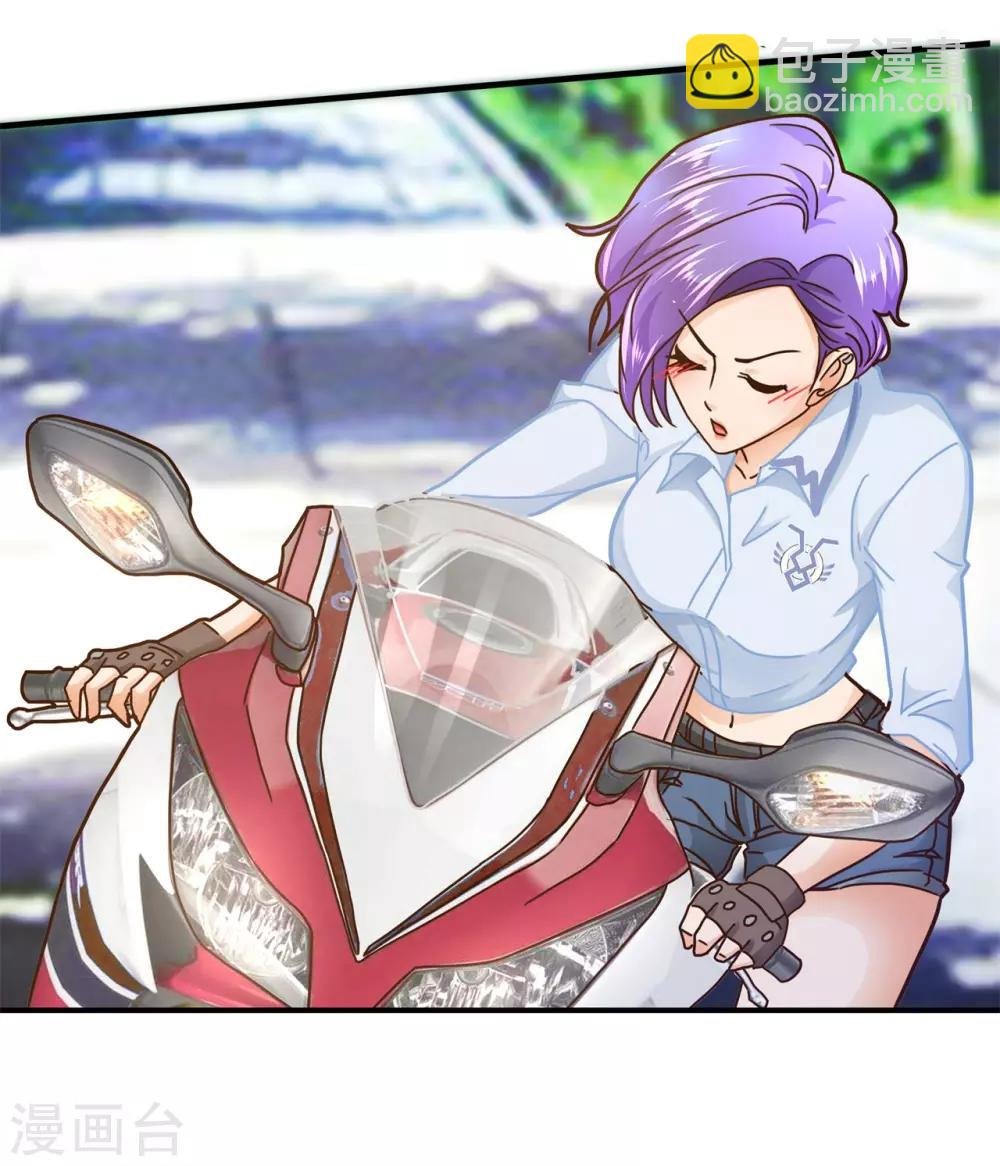 第101话 笨蛋女人，有受伤吗？