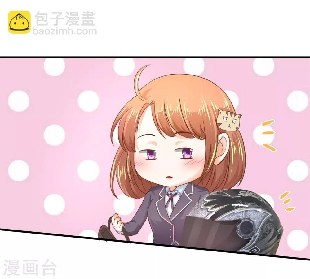 第102话 造谣生事之人