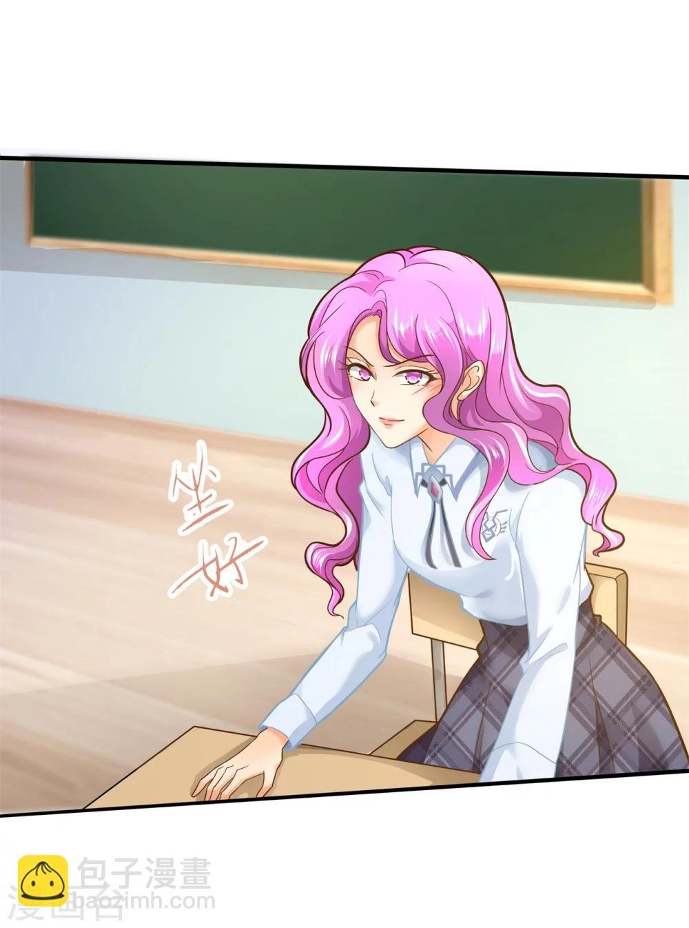 第103话 出手相助