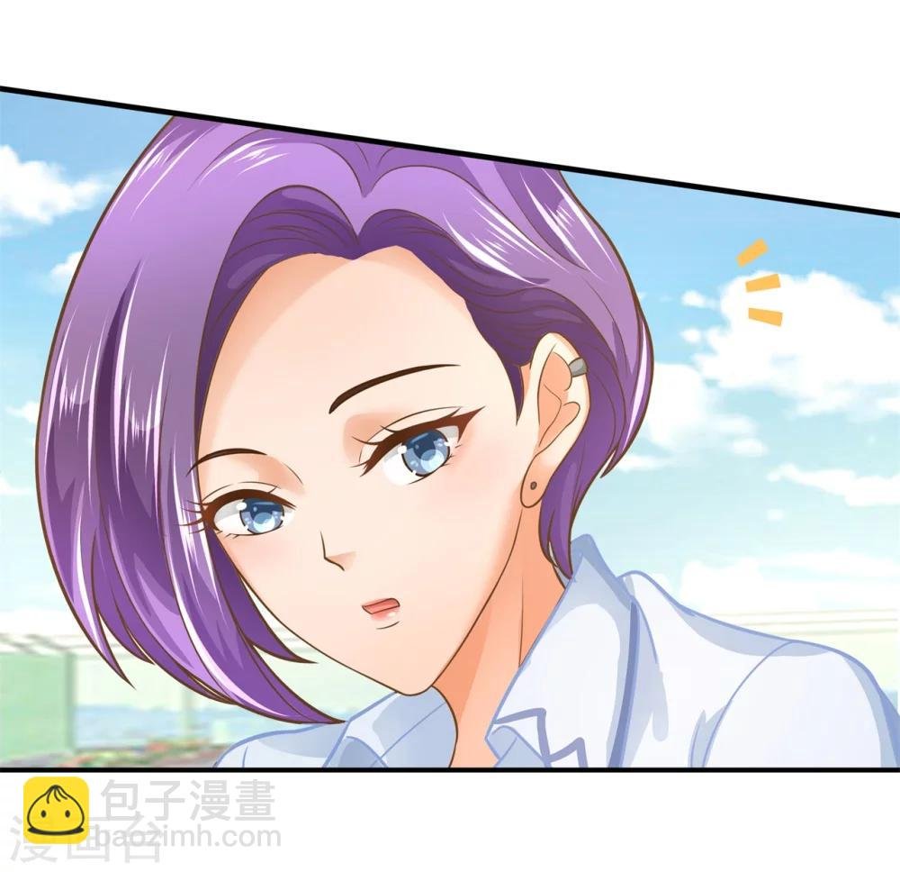 第104话 交到了第一个朋友