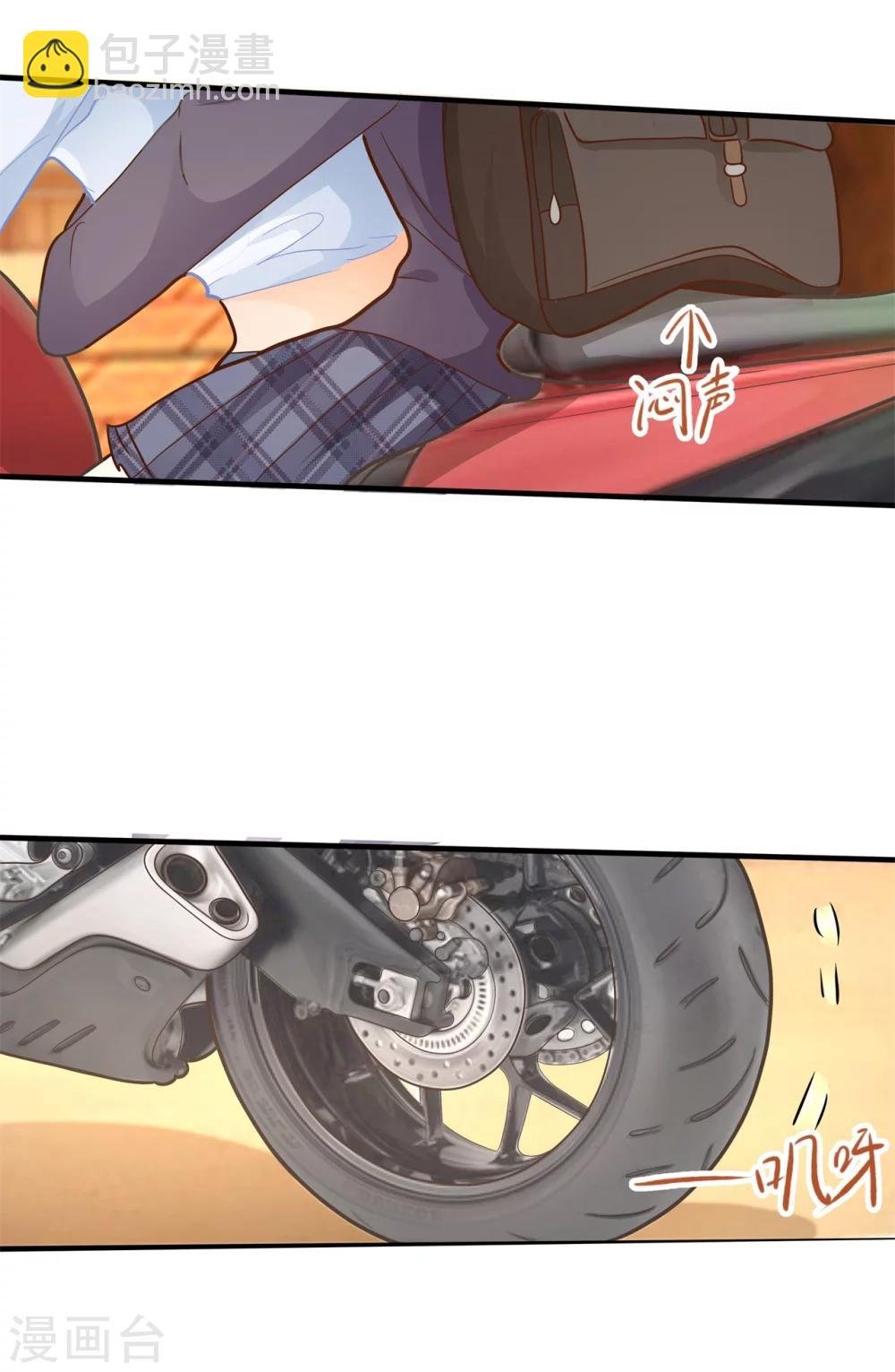 第119话 邻居是个怪同学