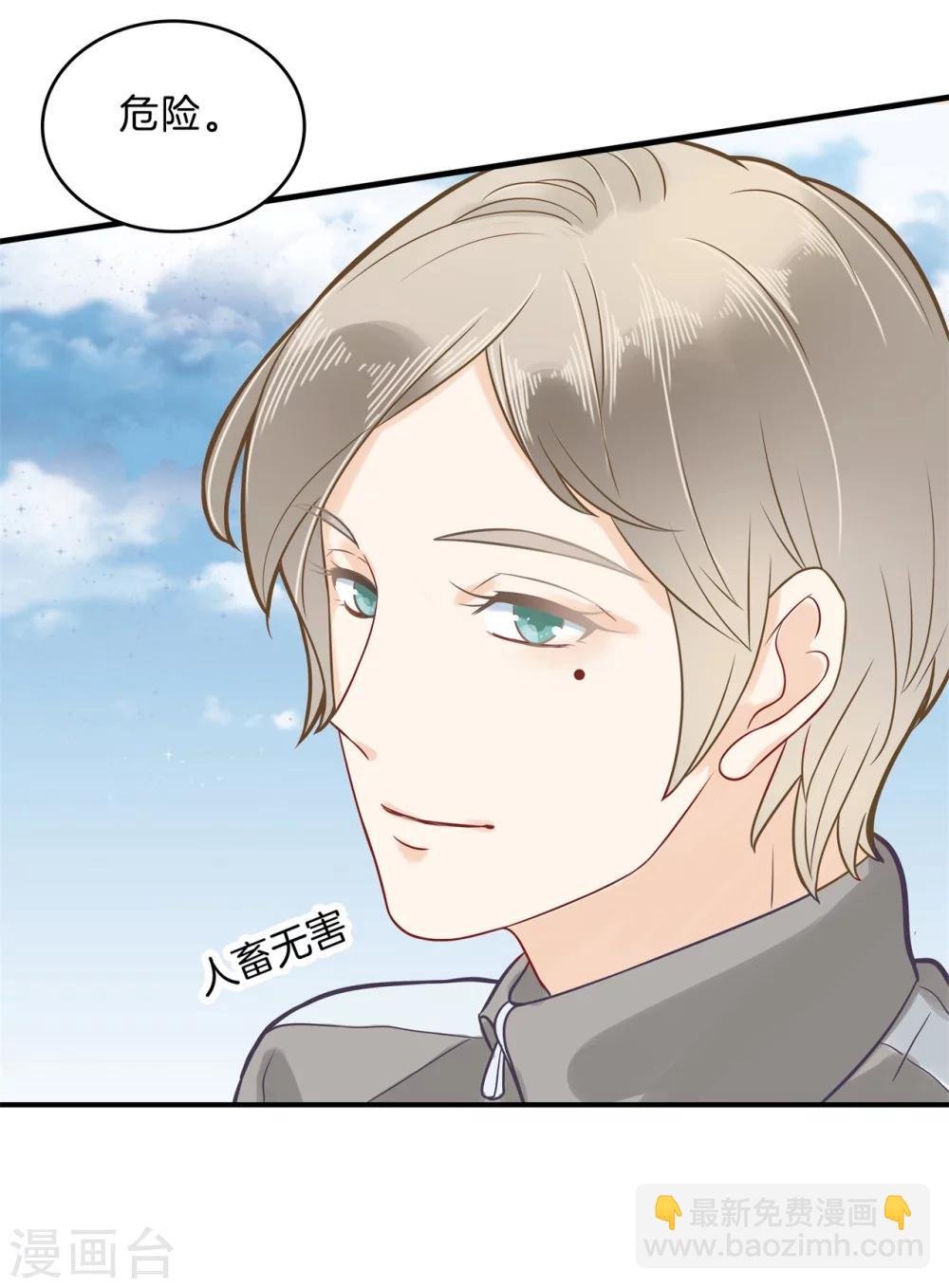 第125话 快速变学霸的方法