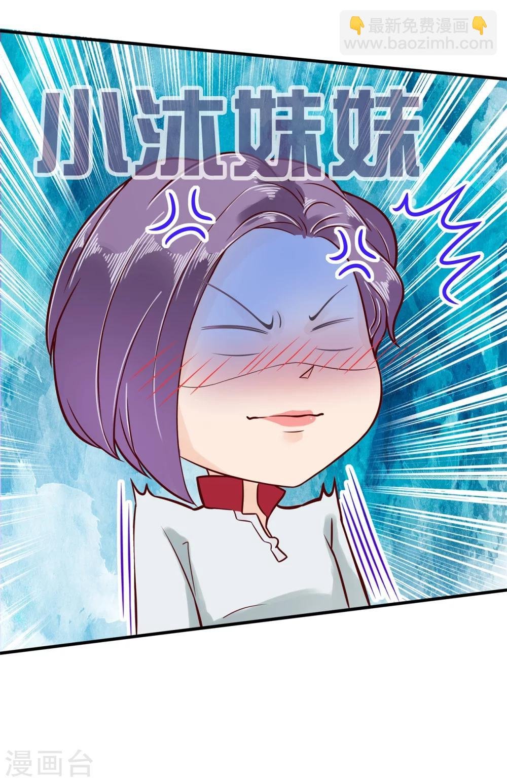 第125话 快速变学霸的方法