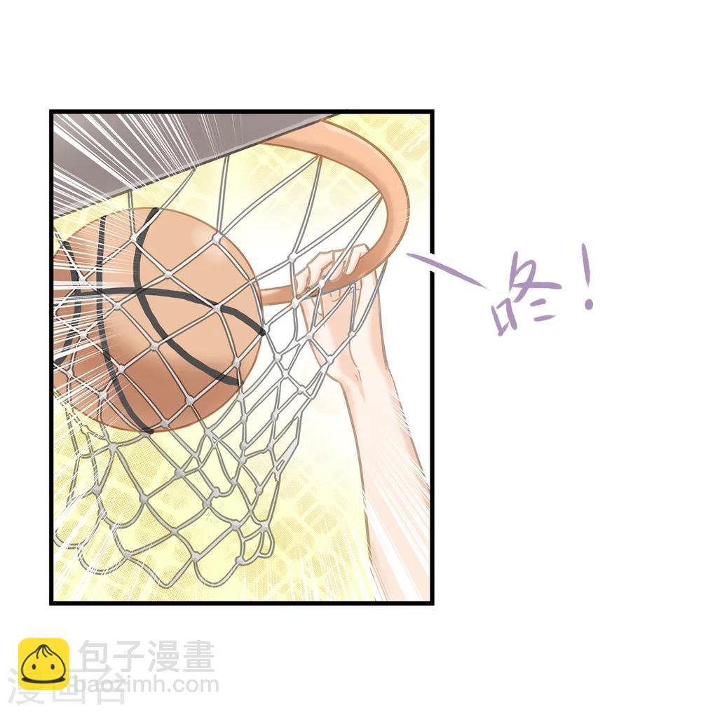 第126话 校草的调教计划