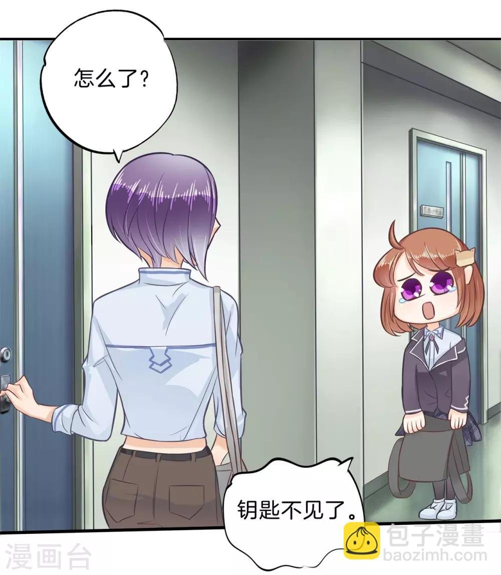 第128话 特别的人