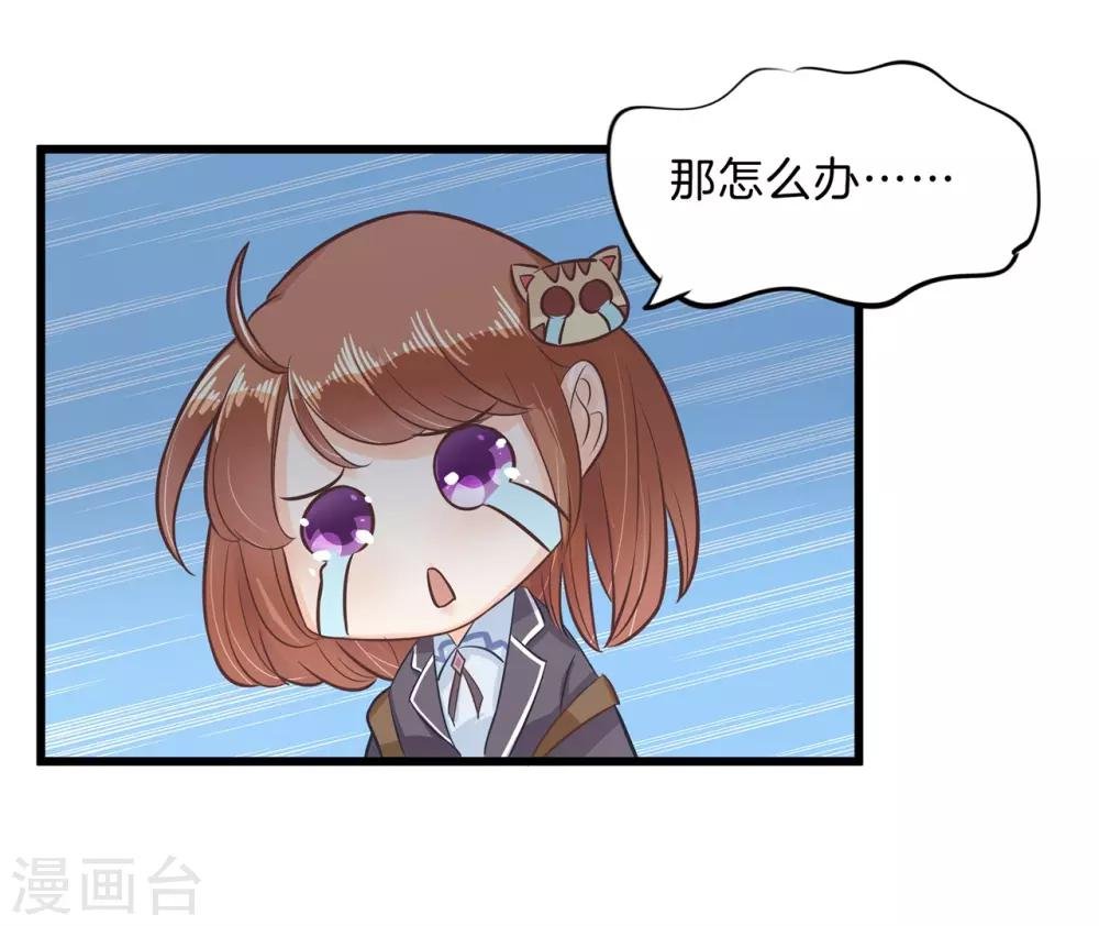 第128话 特别的人
