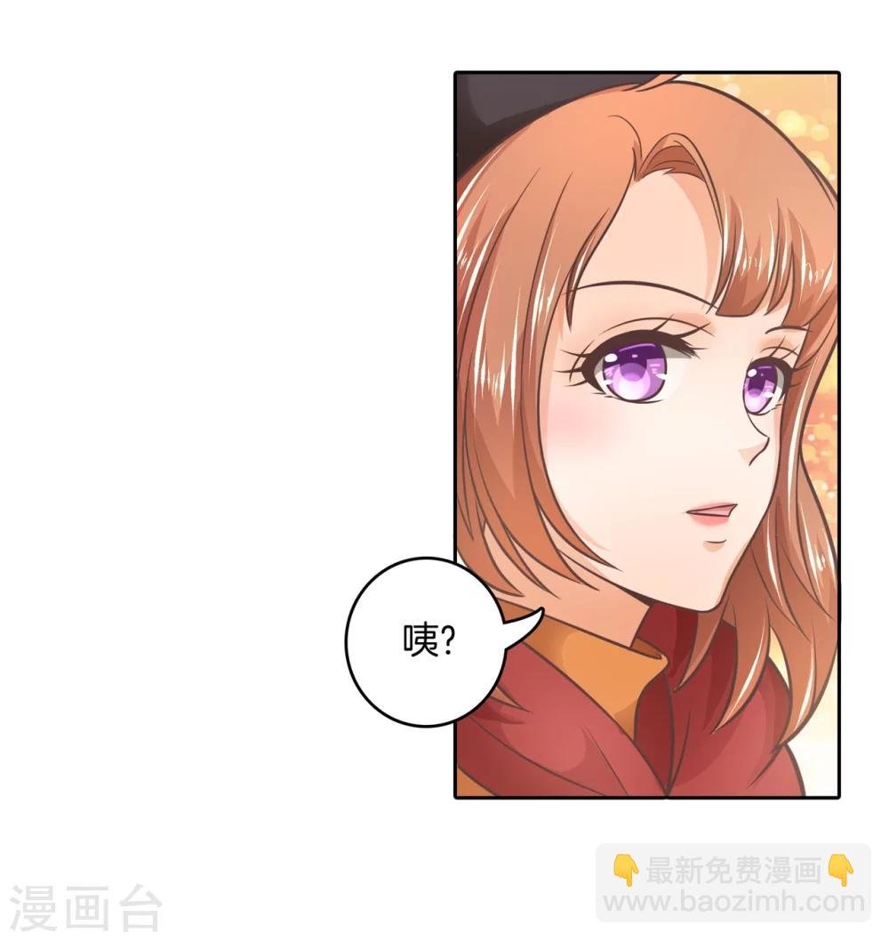 第131话 属于你的协奏曲2