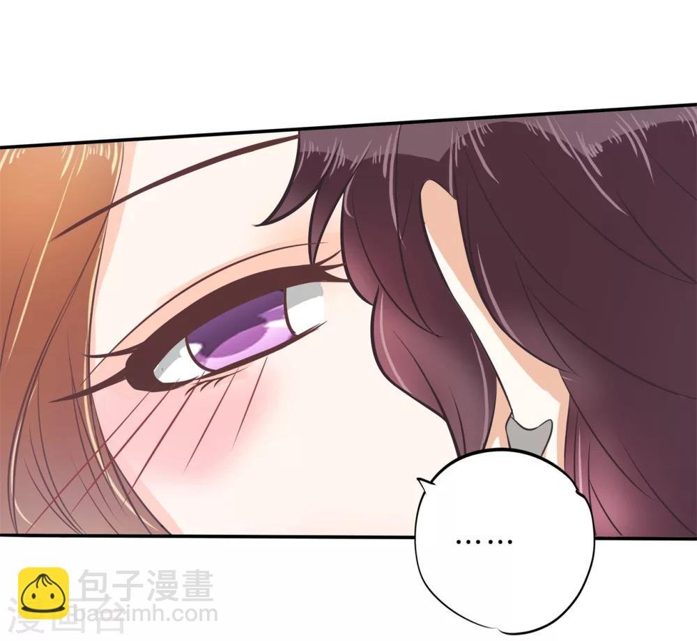 第136话 我被偷亲了？！