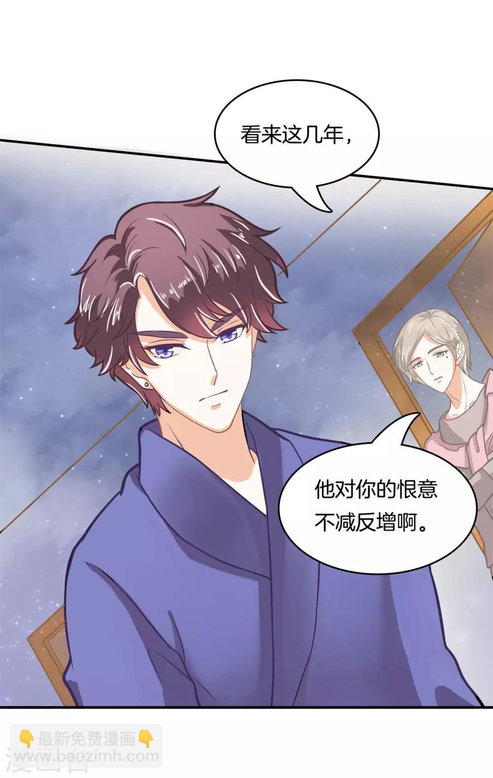 第139话 月考还是来临了