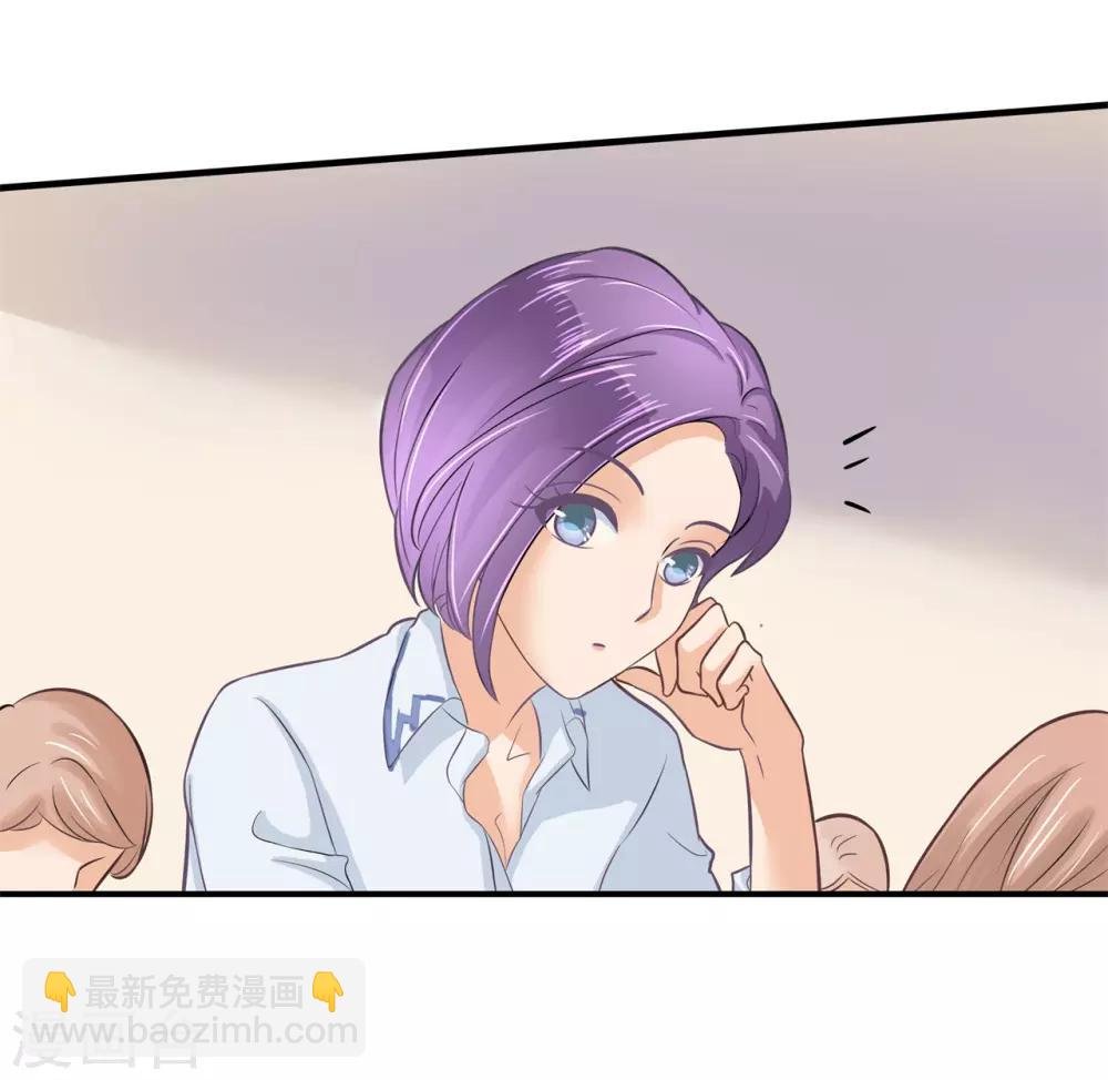 第144话 最后一道大题