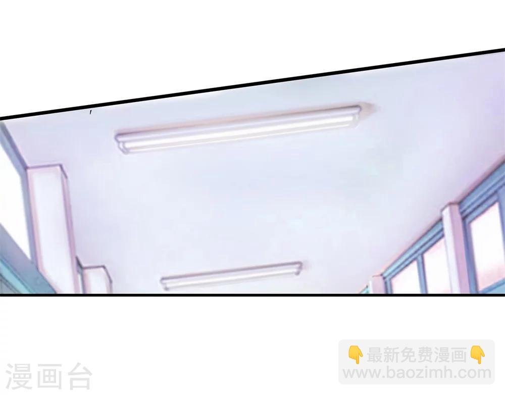 第146话 绑架风波