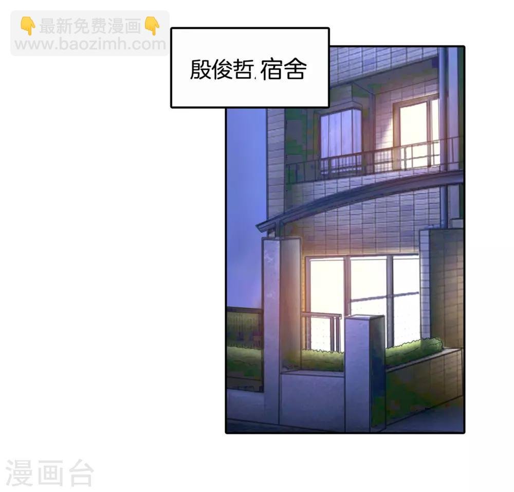 第148话 卫星影像