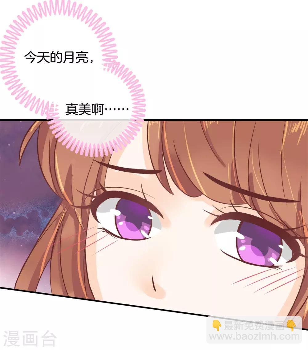 第148话 卫星影像