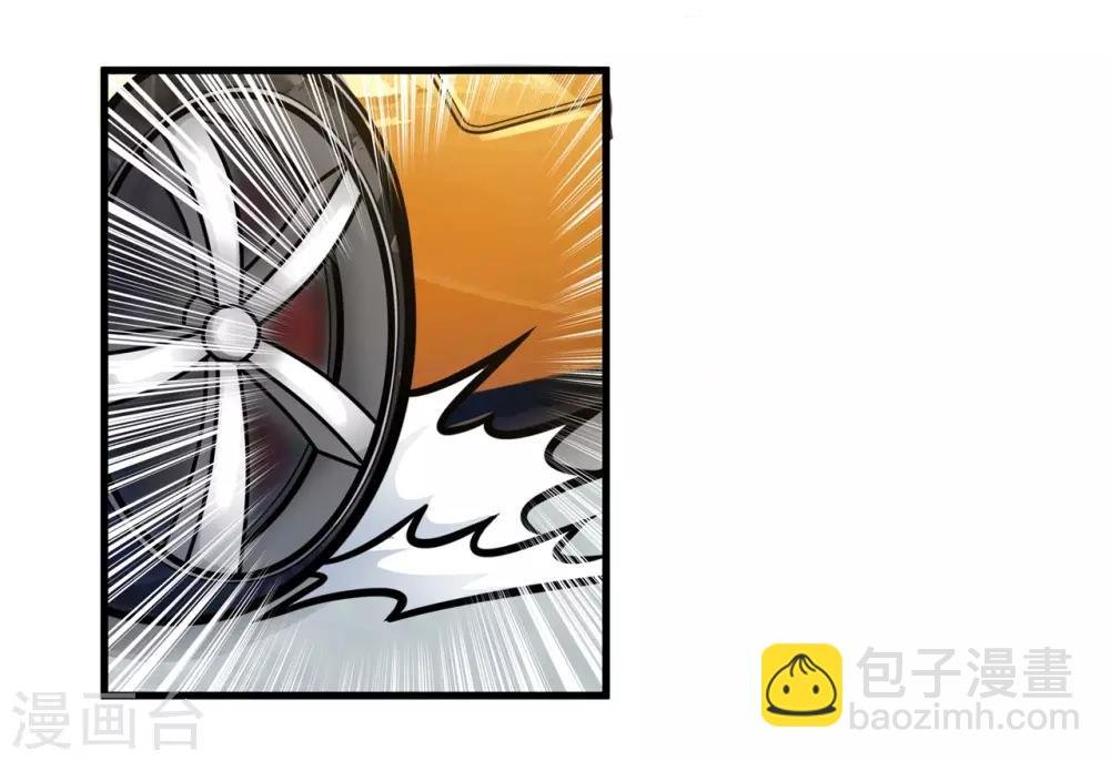 第150话 赶不上考试了？！