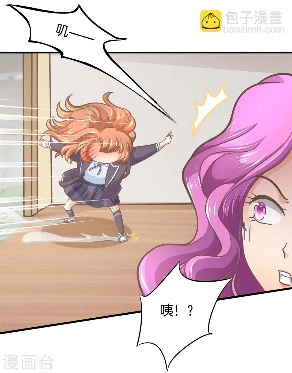 第151话 坦白从宽