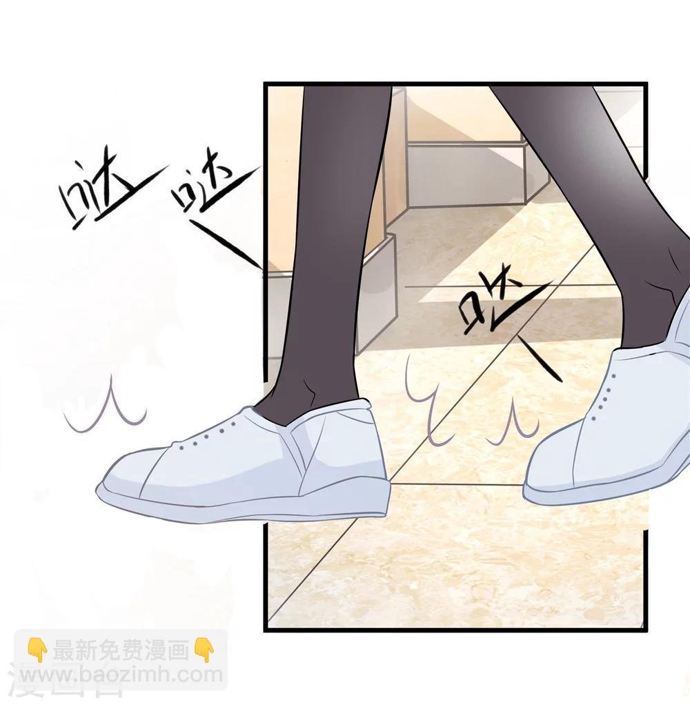 第157话 当真要退学？