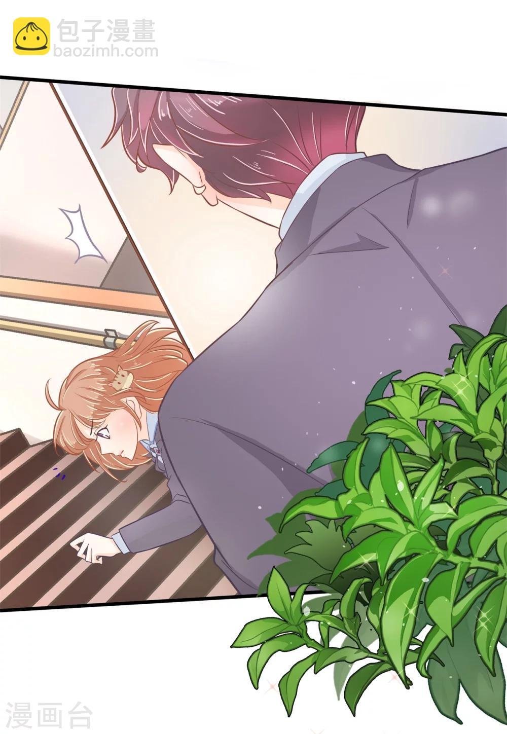第157话 当真要退学？