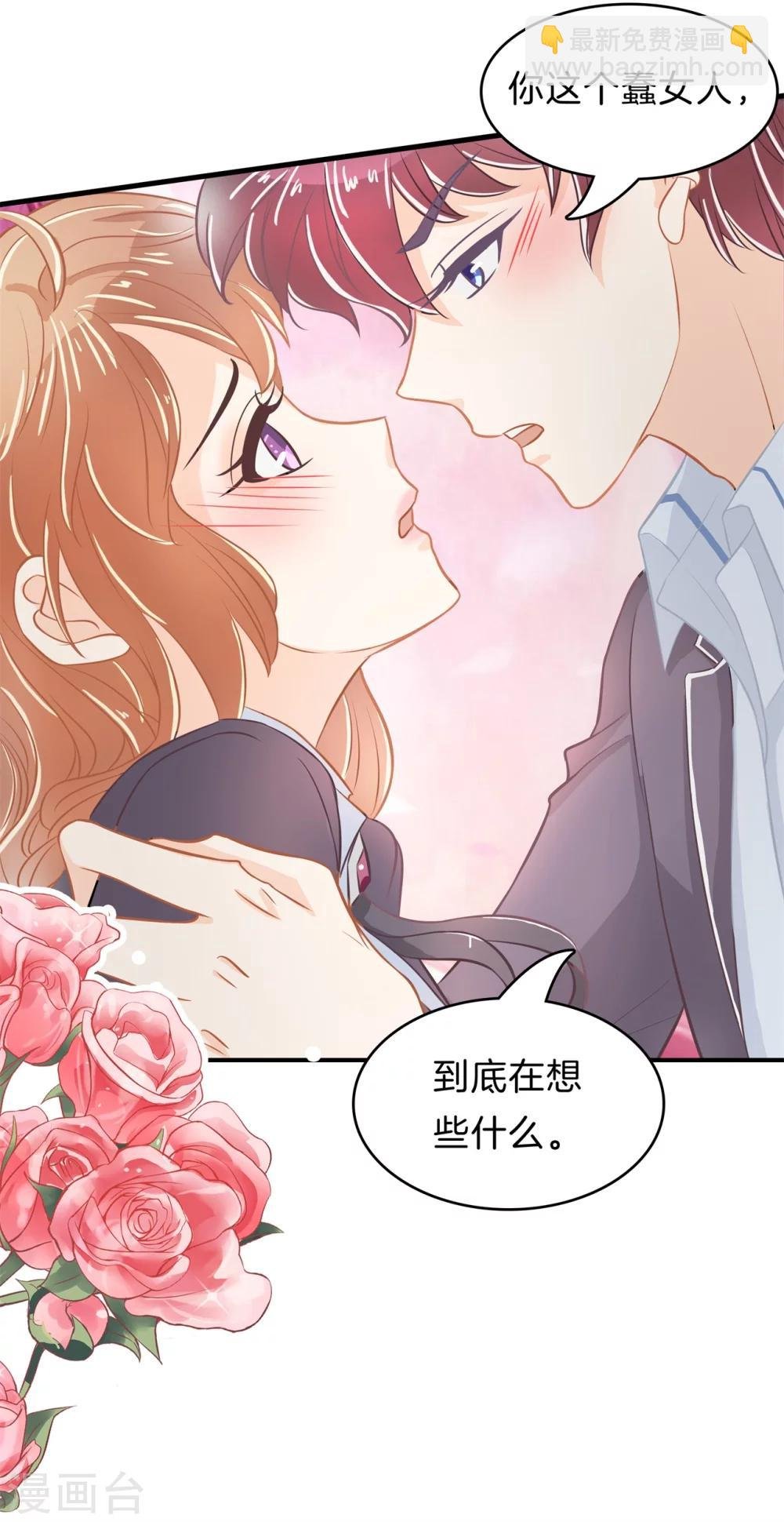 第157话 当真要退学？