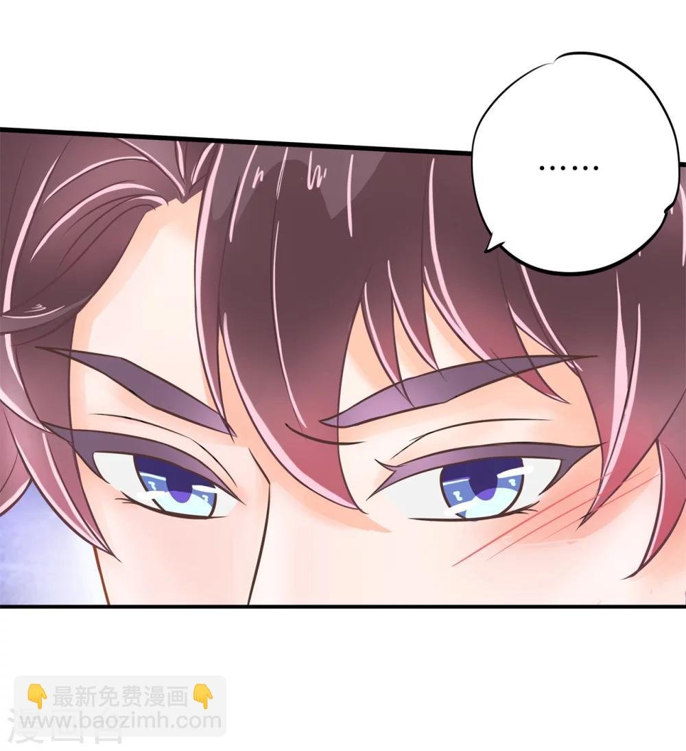 第157话 当真要退学？