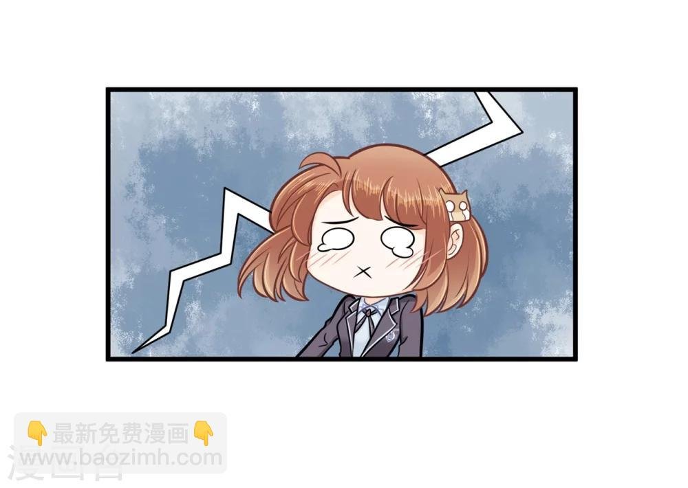 第160话 约定的“第一名”