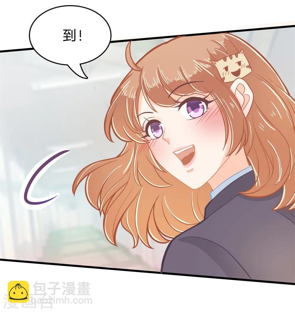 第160话 约定的“第一名”