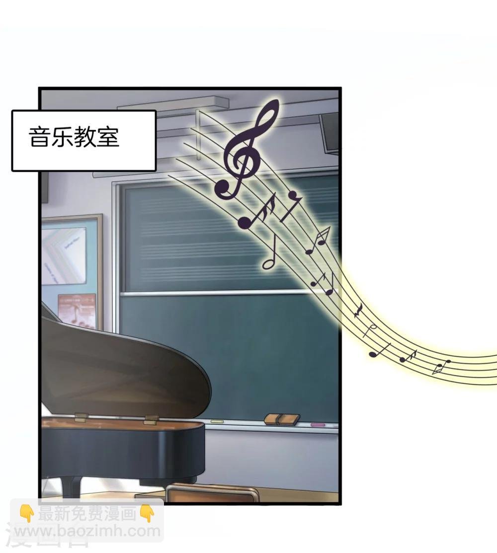 第161话 到底有几个男人？！