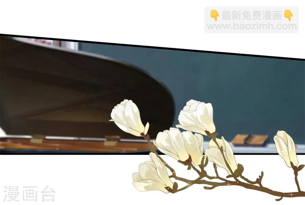 第162话 林怡的计划
