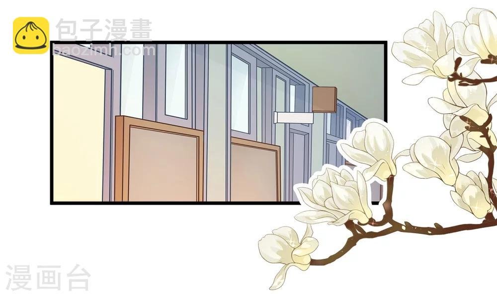 第164话 女装癖好