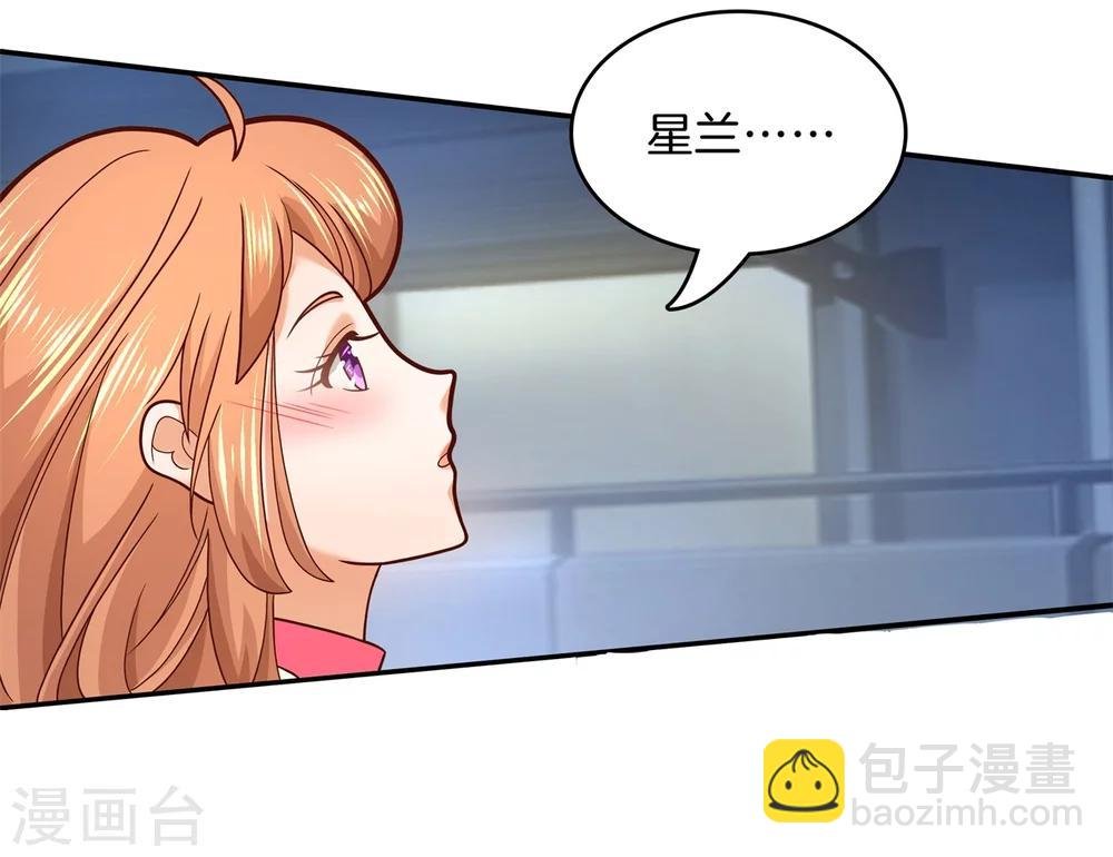第168话 拥抱这份焦急的心情