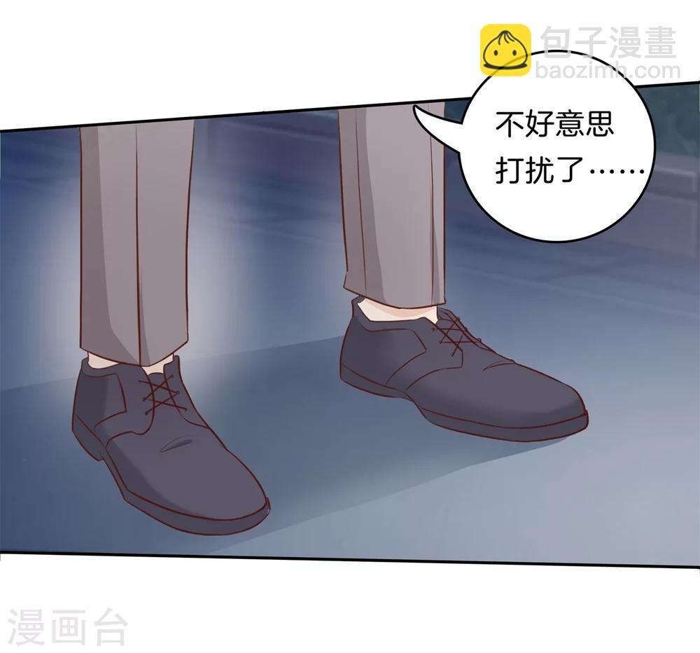 第168话 拥抱这份焦急的心情